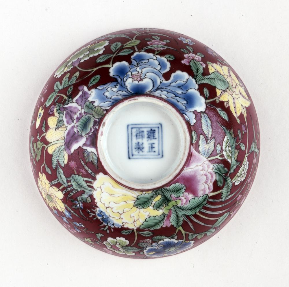 图片[2]-bowl BM-1931-0623.1-China Archive